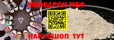 гидропоника Бугуруслан