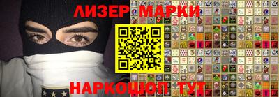 гидропоника Бугуруслан