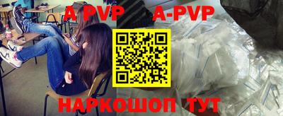 гидропоника Бугуруслан
