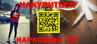 гидропоника Бугуруслан