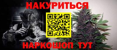 гидропоника Бугуруслан