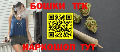 гидропоника Бугуруслан