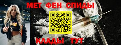 гидропоника Бугуруслан