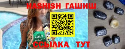 гидропоника Бугуруслан