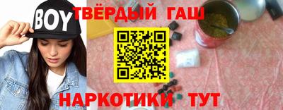 гидропоника Бугуруслан