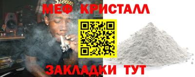 гидропоника Бугуруслан