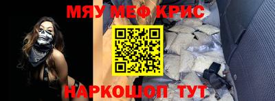 гидропоника Бугуруслан