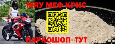 гидропоника Бугуруслан